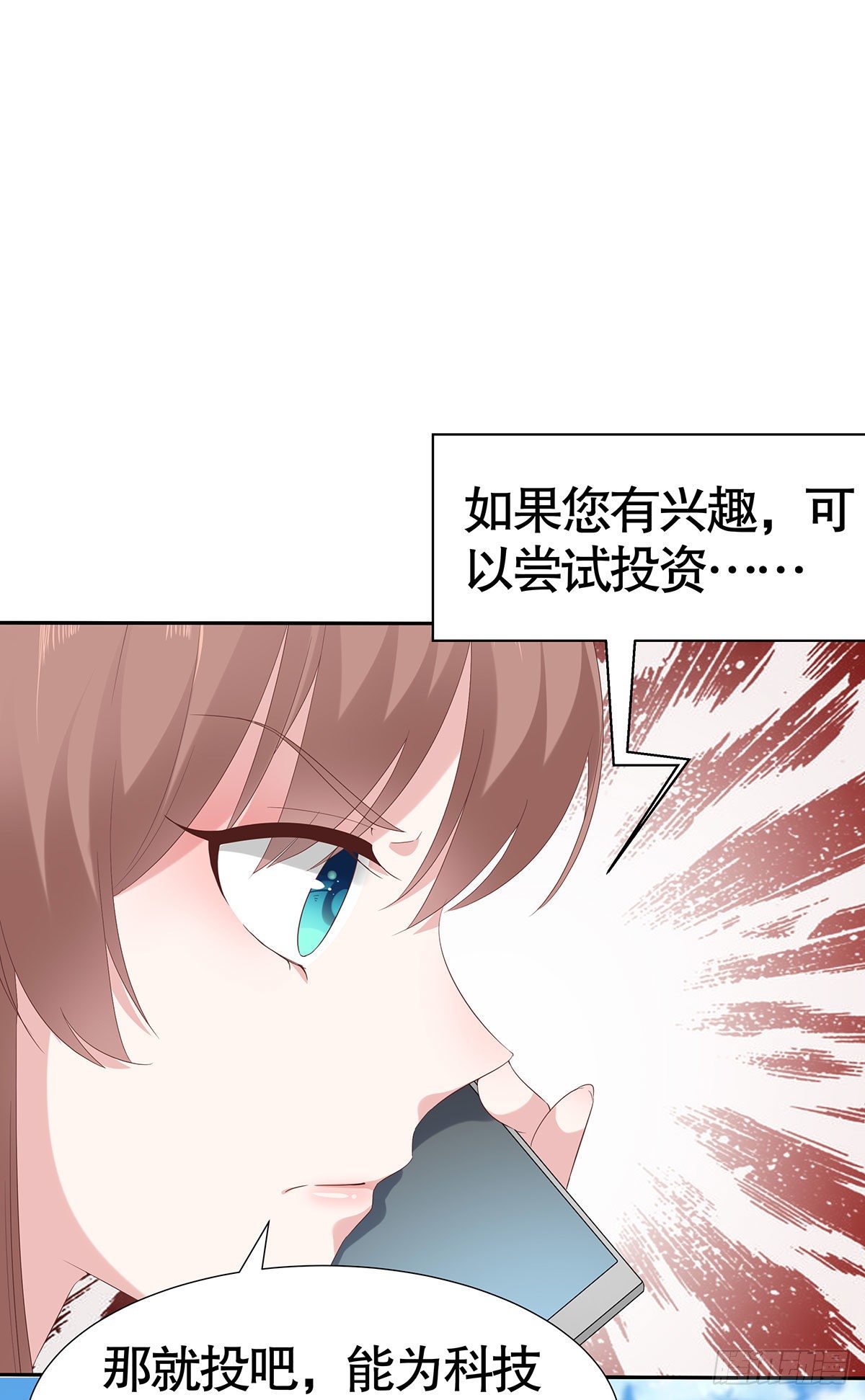 第七十四话-第75话