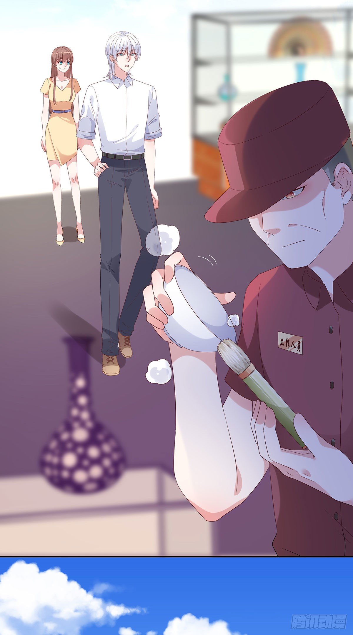 第七十六话-第77话