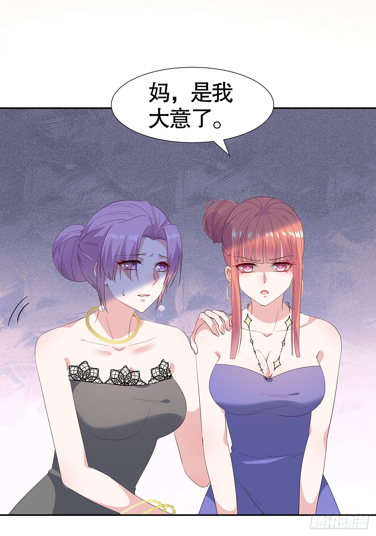 第七十八话-第79话