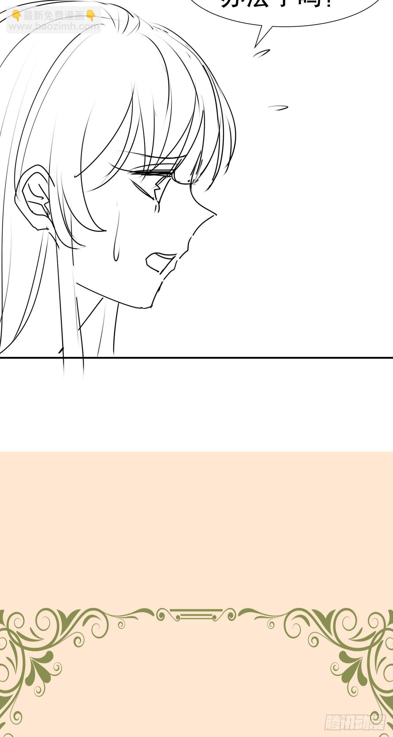 第七十八话-第79话
