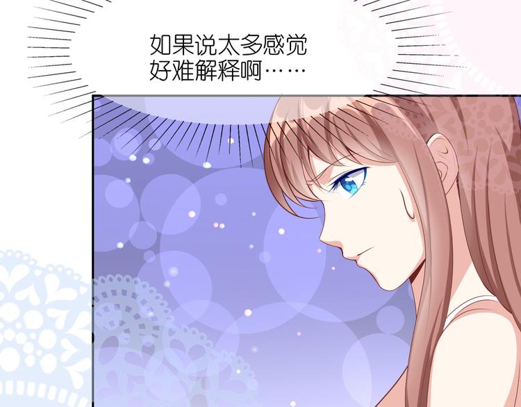 第八话(1/2)-第9话