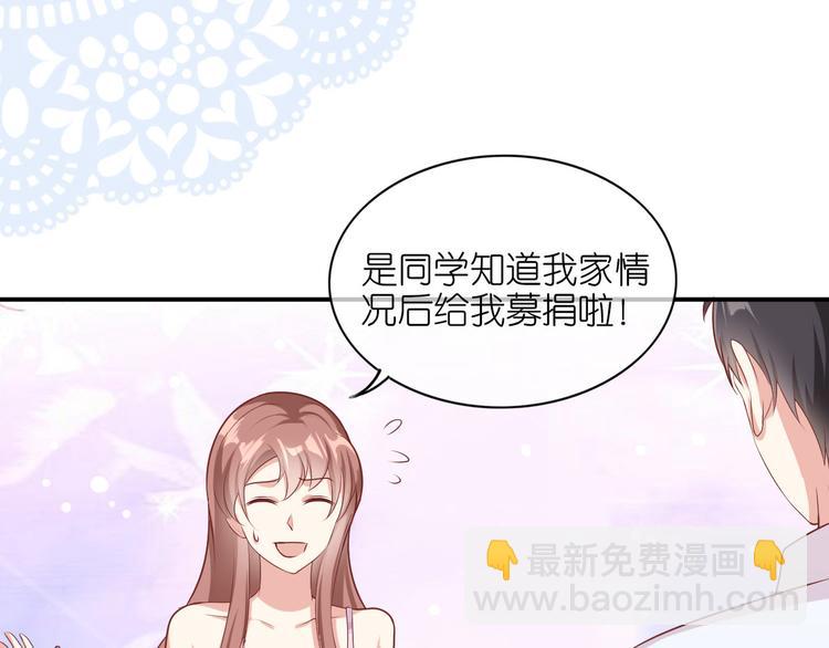 第八话(1/2)-第9话