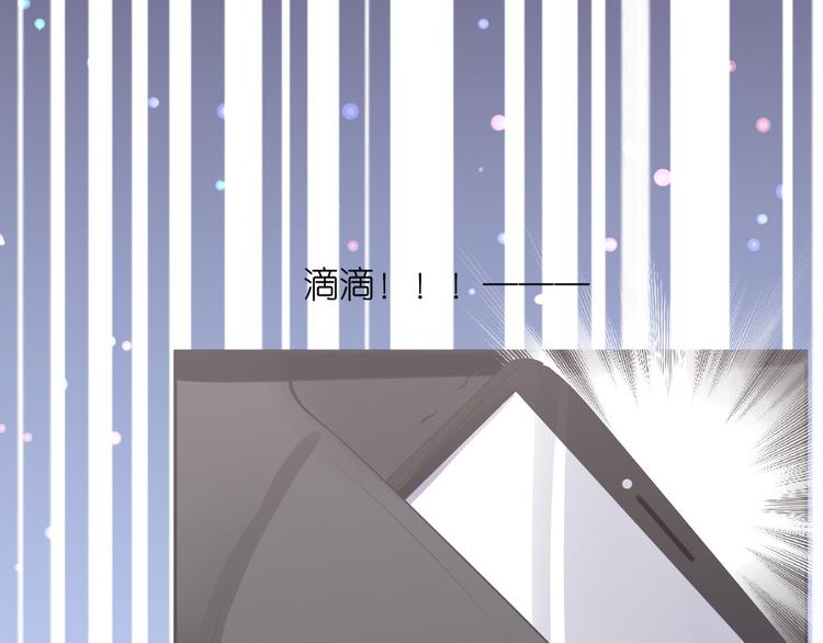 第八话(1/2)-第9话