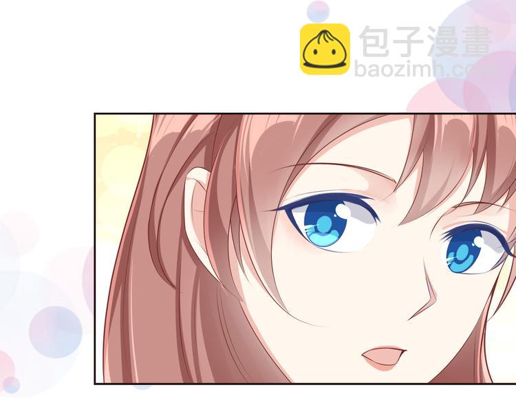 第八话(1/2)-第9话
