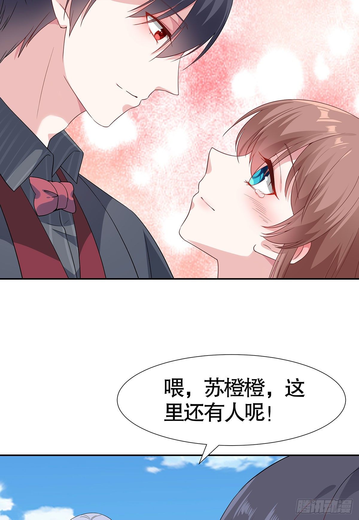第八十话(1/2)-第81话