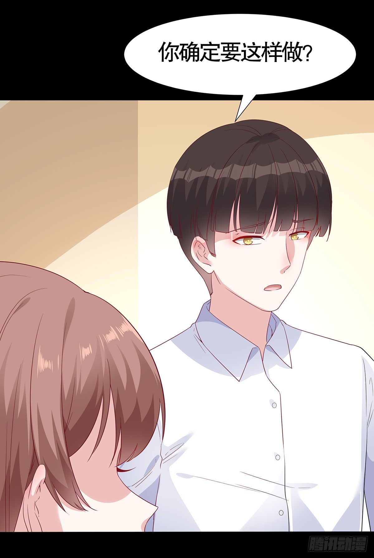 第八十二话(1/2)-第83话