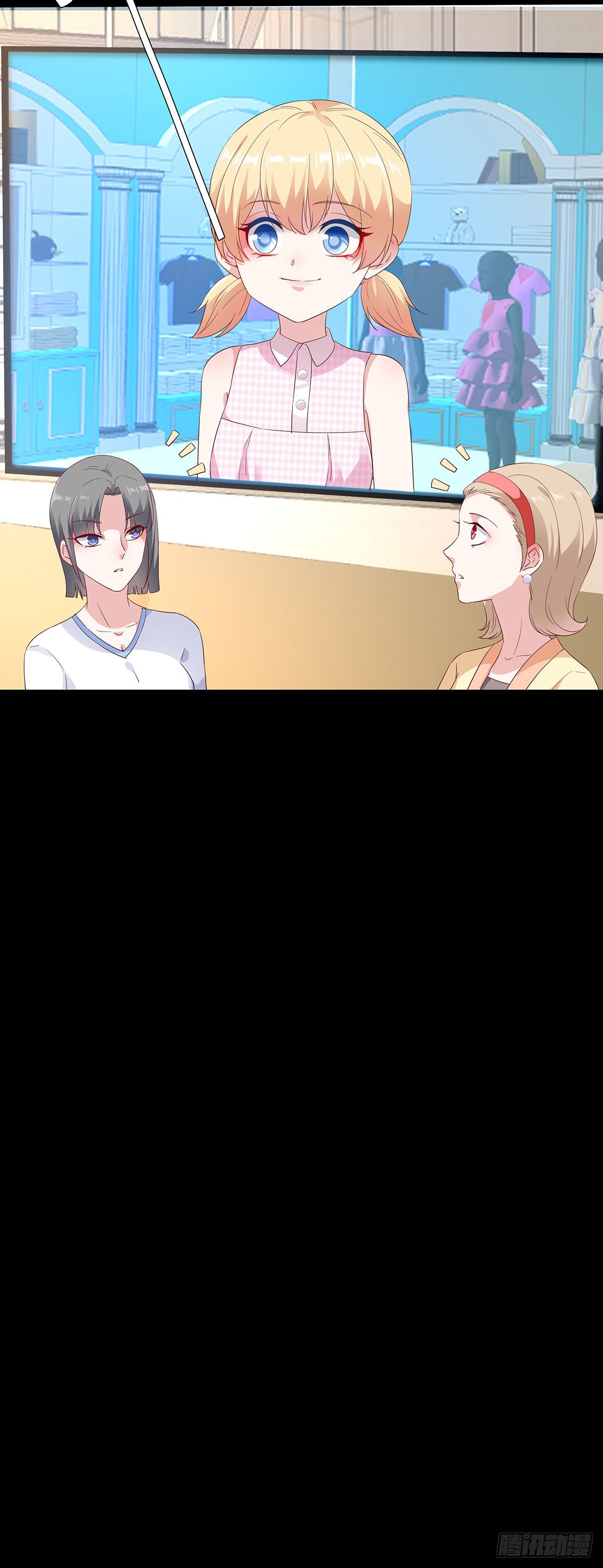 第八十二话(1/2)-第83话