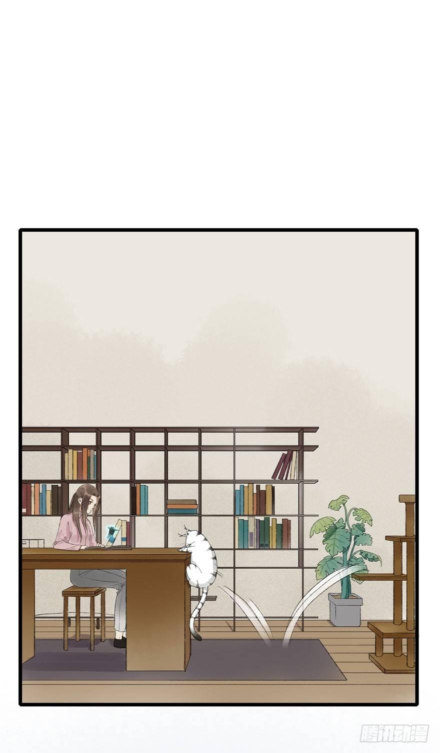 祖丁爵(1/2)-第13话