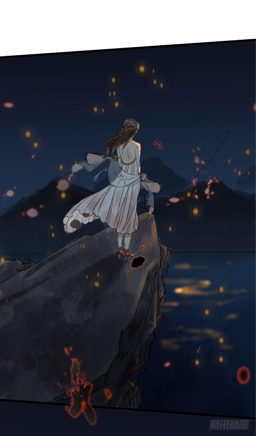 祖丁爵(1/2)-第13话