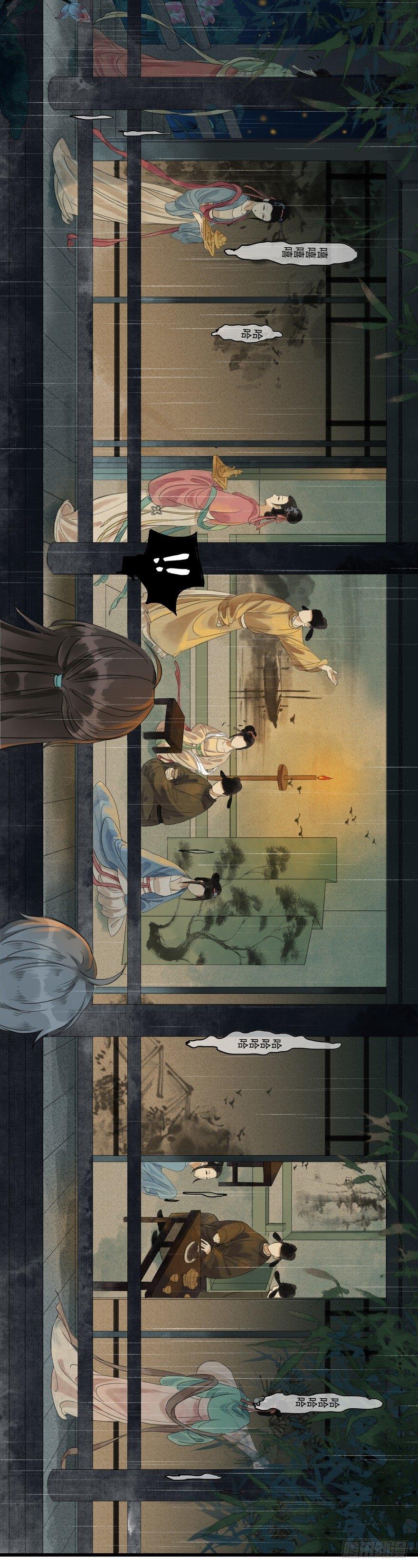 大型土味cosplay-第3话