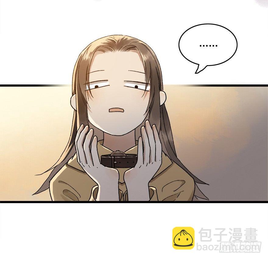 祖丁爵的心愿(1/2)-第21话