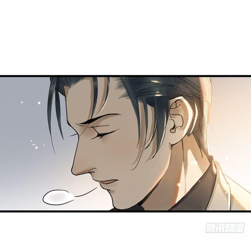 回忆列车&middot;晚春-第23话