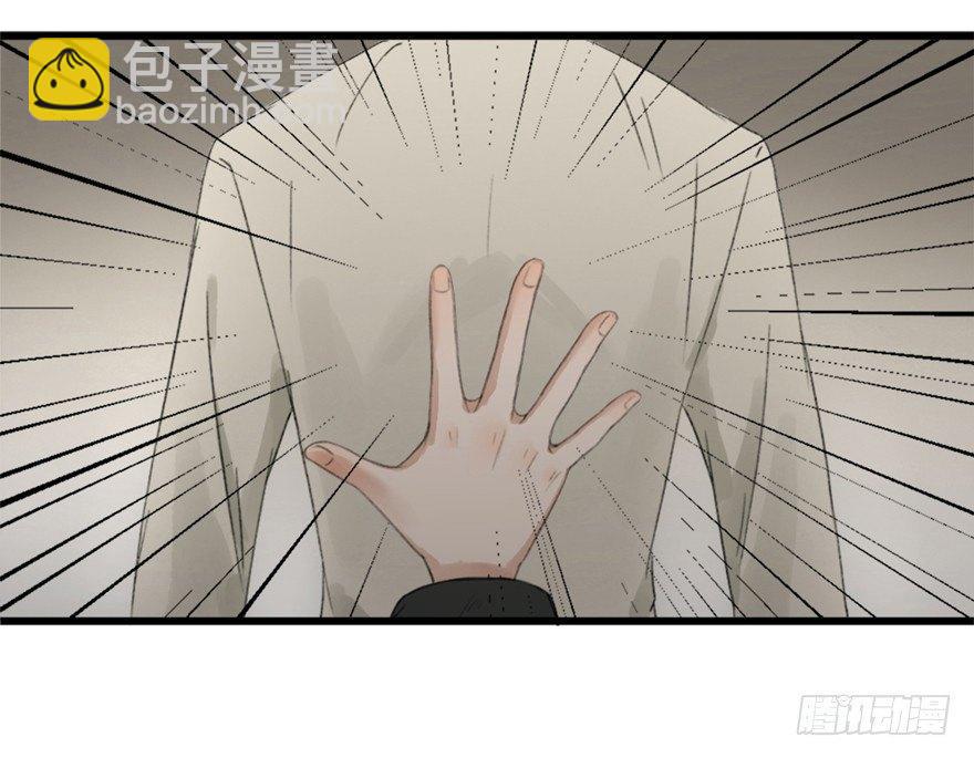 回忆列车&middot;战火-第25话