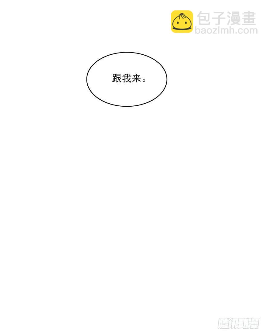 聊赠一枝春(1/2)-第27话
