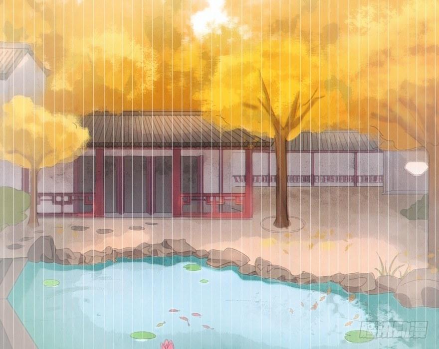 望水亭-第35话