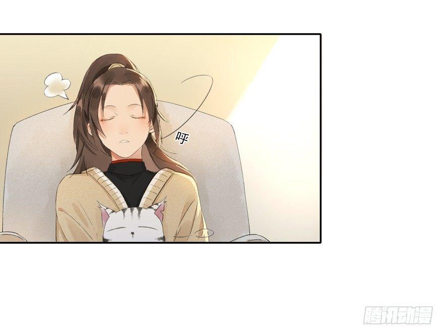 金榜无名-第37话
