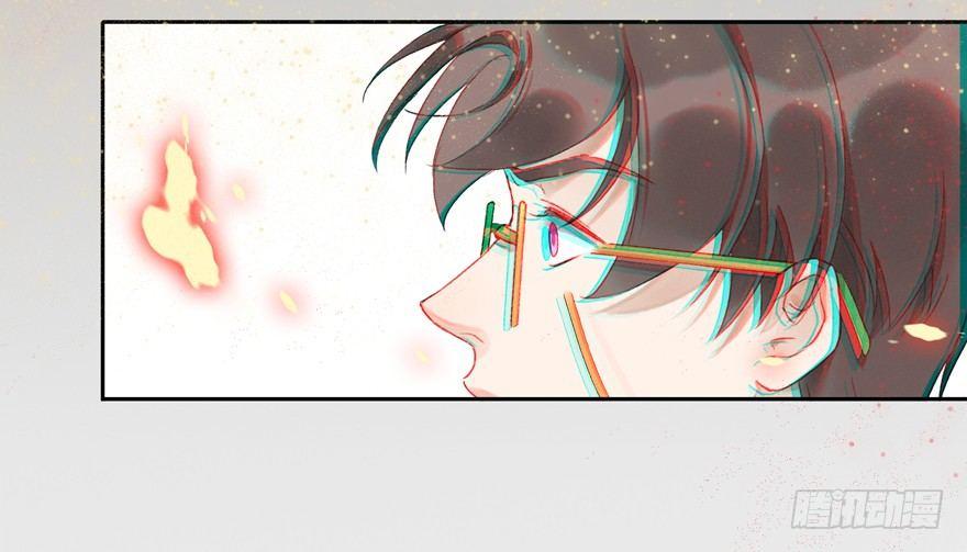 梦醒时分(1/2)-第47话