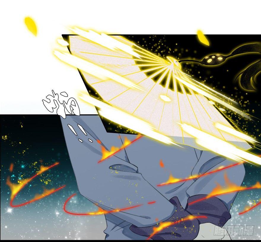 梦醒时分(1/2)-第47话