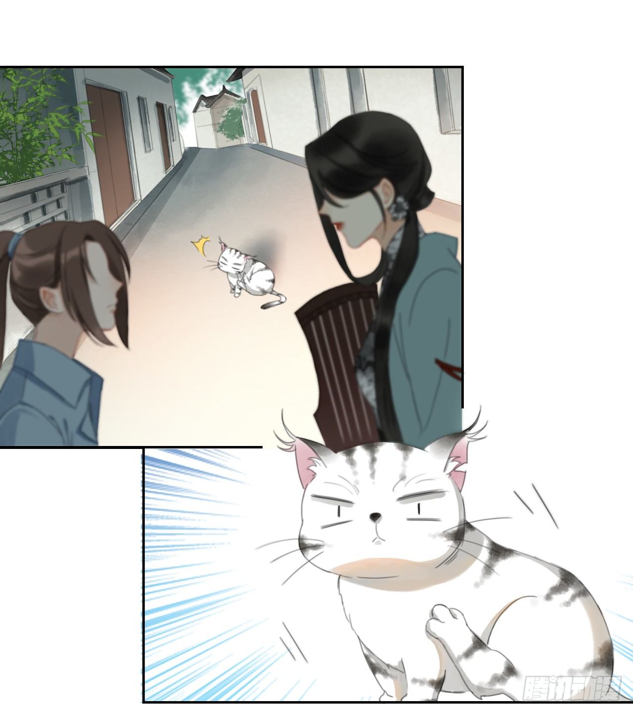 新的起航(1/2)-第53话