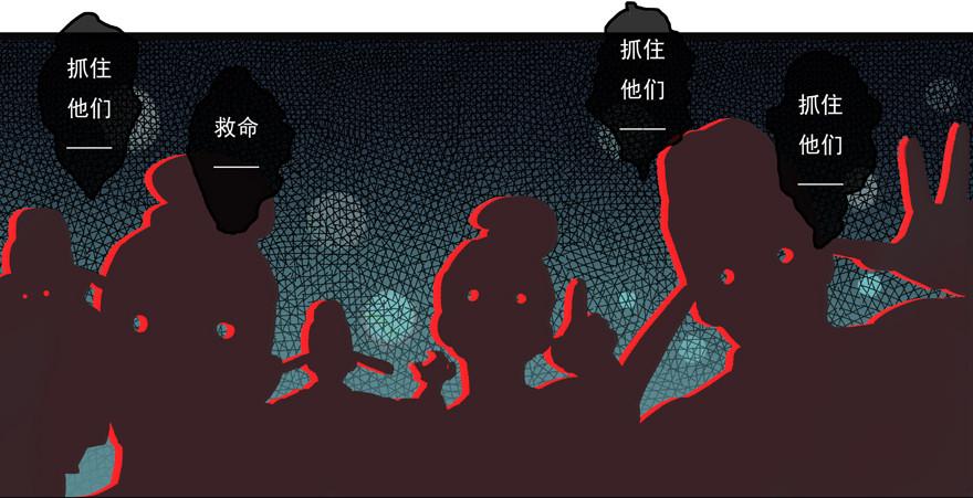 还没想起自己的身份吗-第7话
