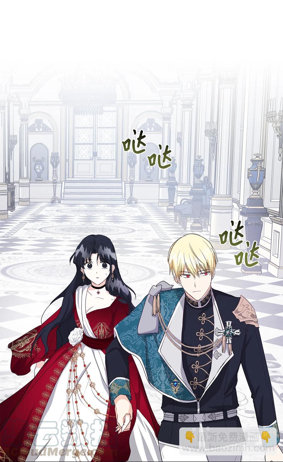 10 爱护(1/2)-第11话