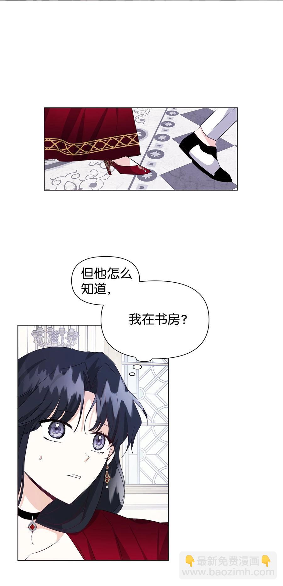 10 爱护(1/2)-第11话