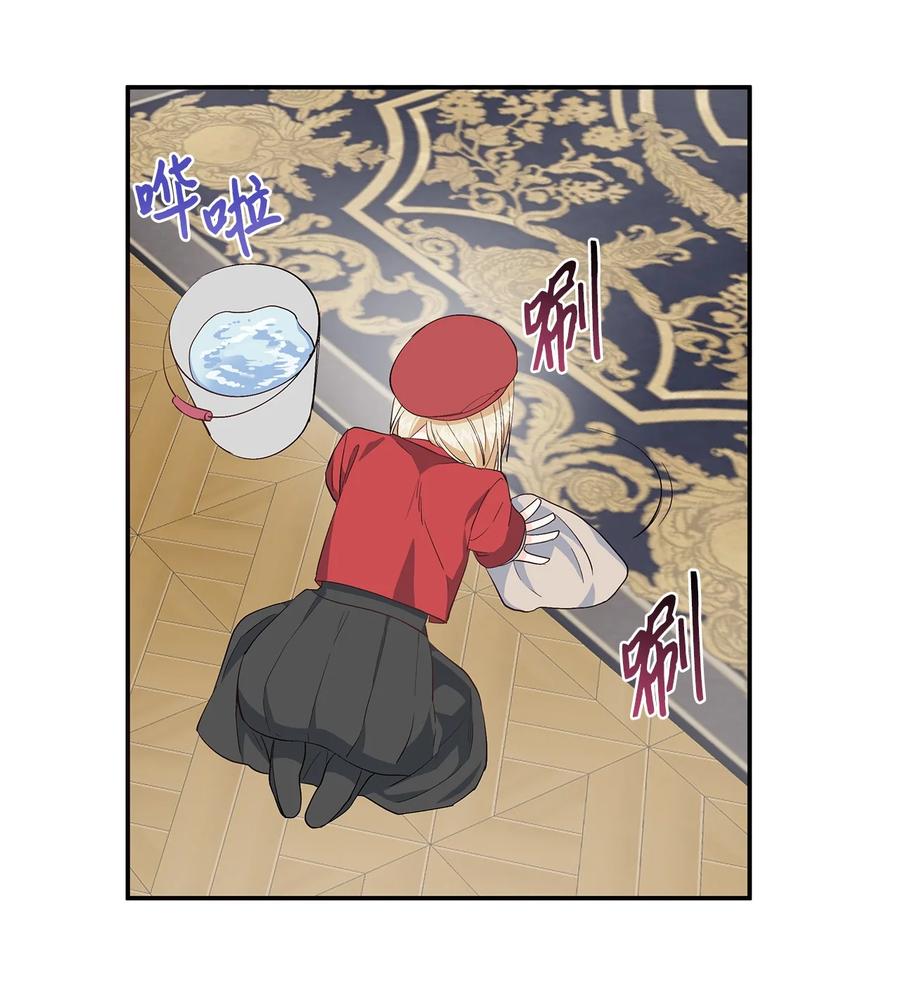 12 不能相信任何人(1/2)-第13话