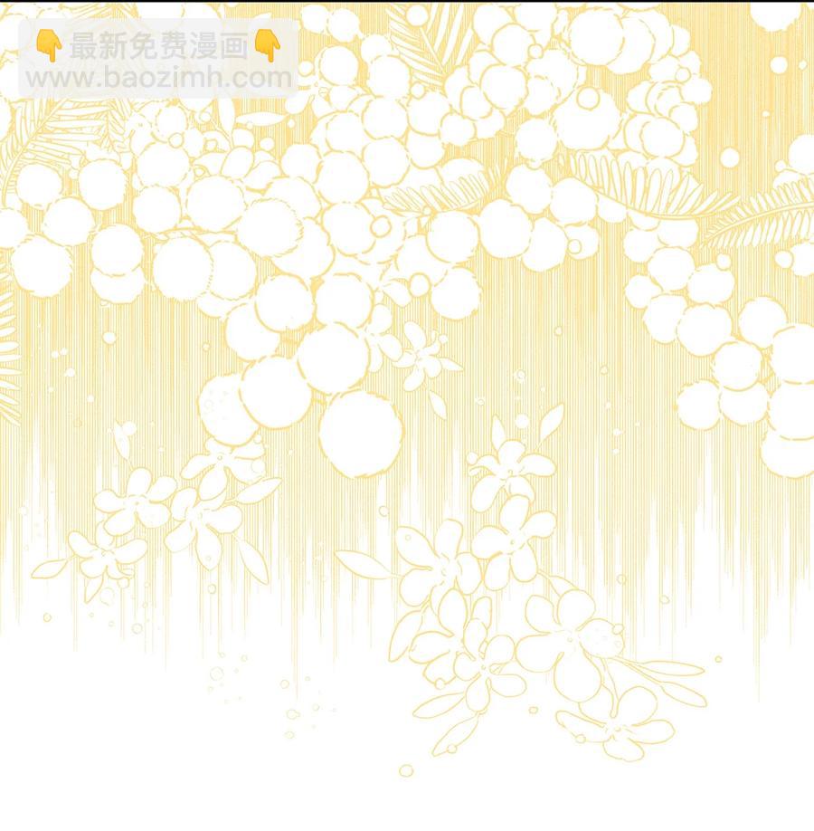 14 回去的理由(1/2)-第15话