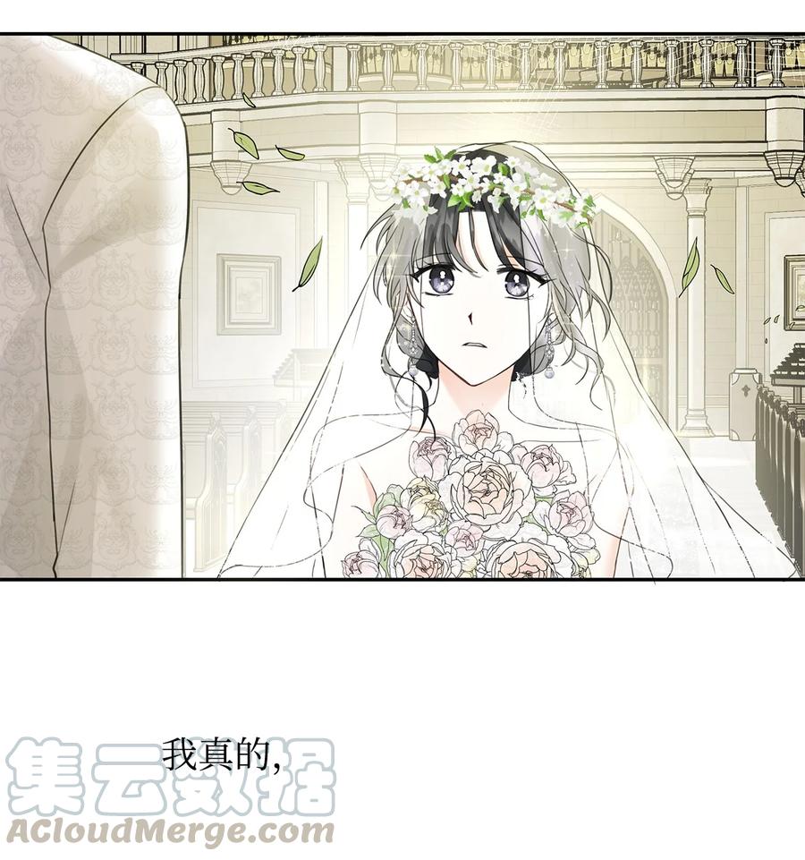 14 回去的理由(1/2)-第15话