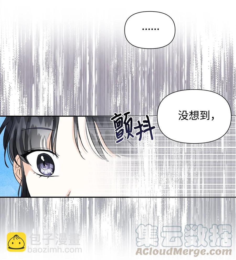 14 回去的理由(1/2)-第15话