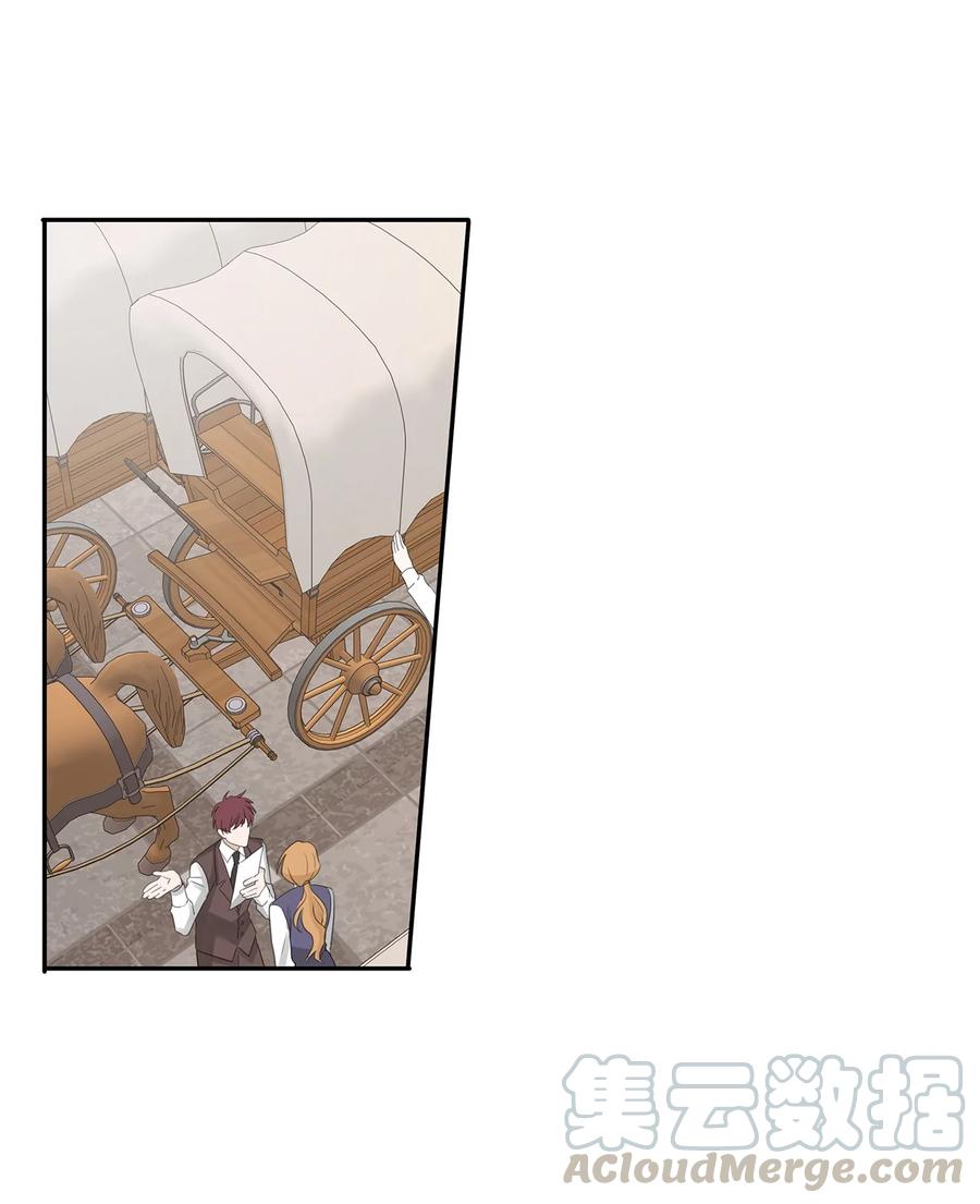 14 回去的理由(1/2)-第15话