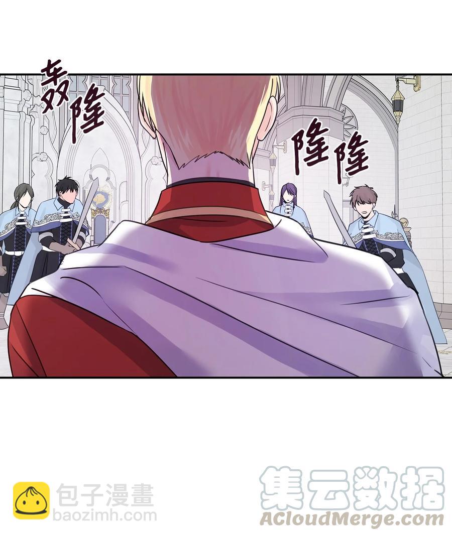 14 回去的理由(1/2)-第15话