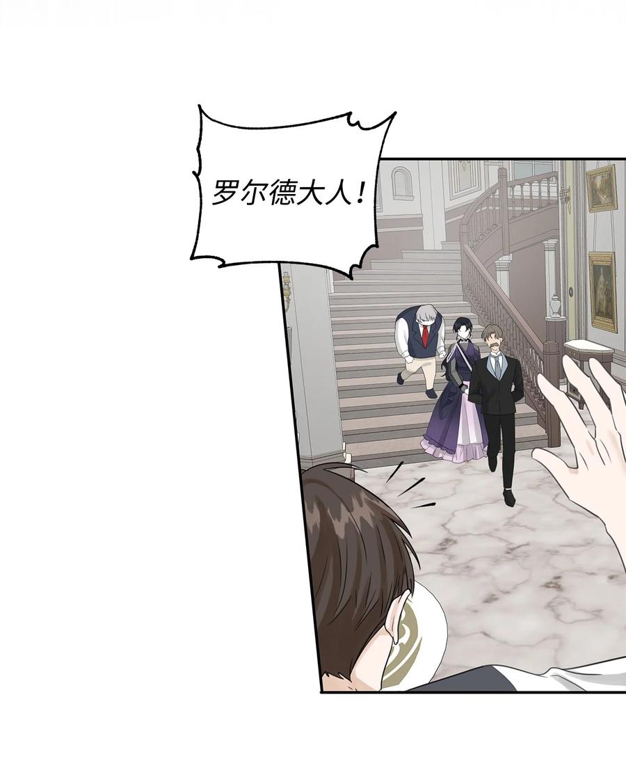 14 回去的理由(1/2)-第15话