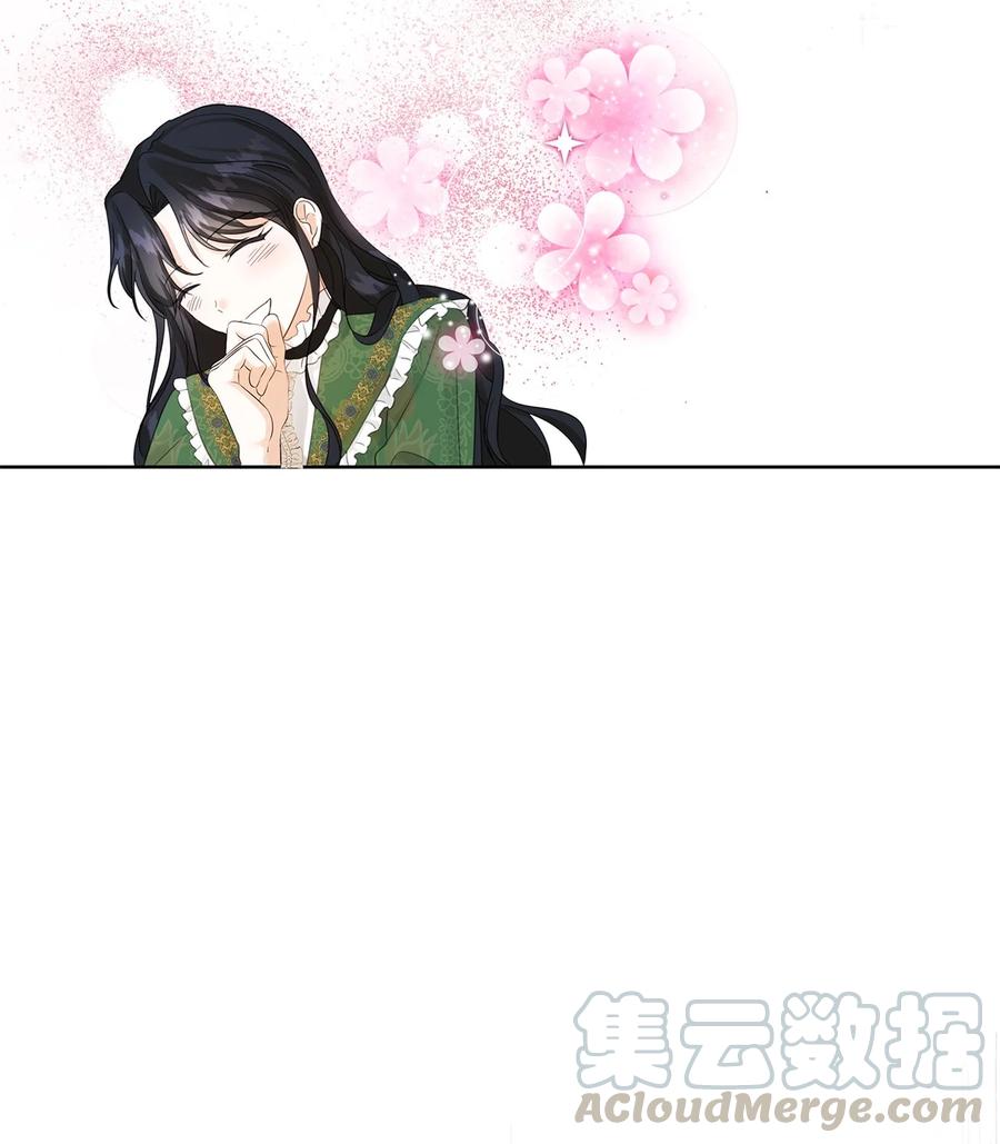 16 皇太子(1/2)-第17话
