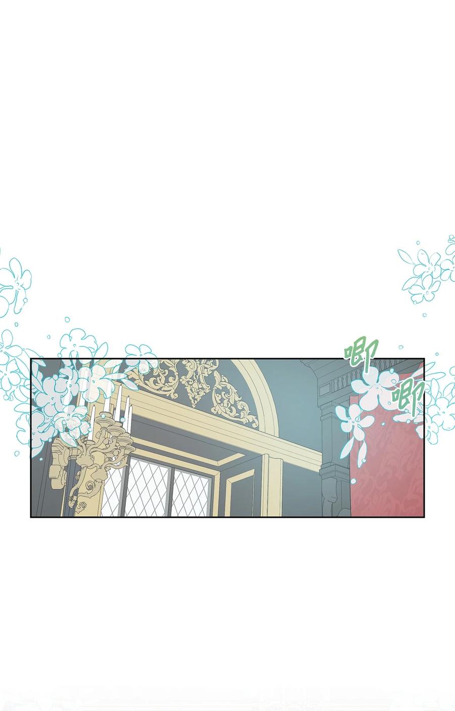 18 降雪(1/2)-第19话