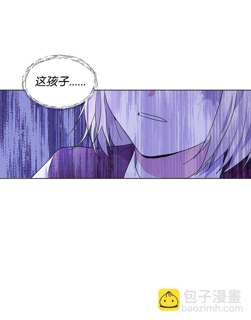 02 令人生畏(1/2)-第3话