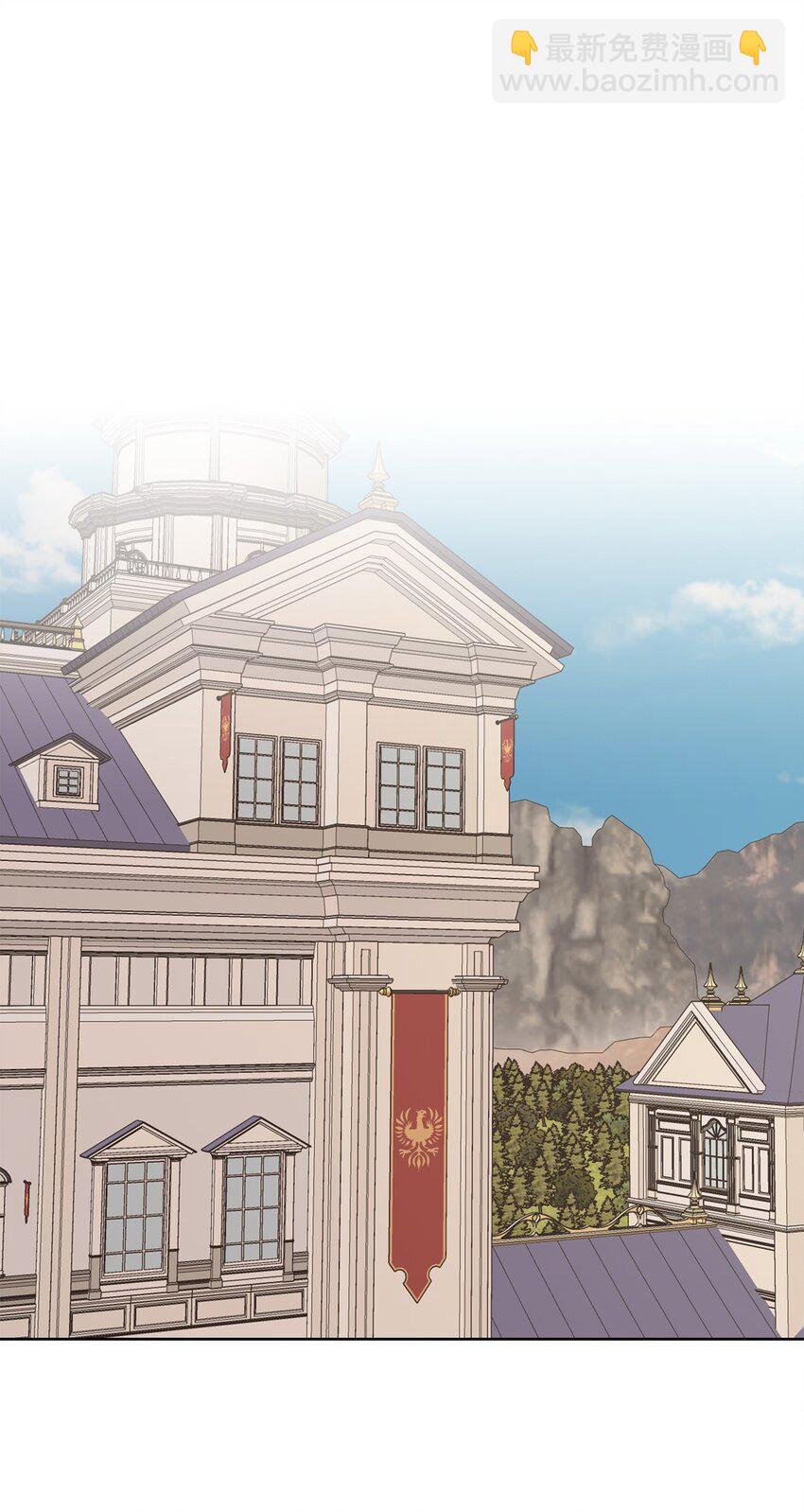 02 令人生畏(1/2)-第3话