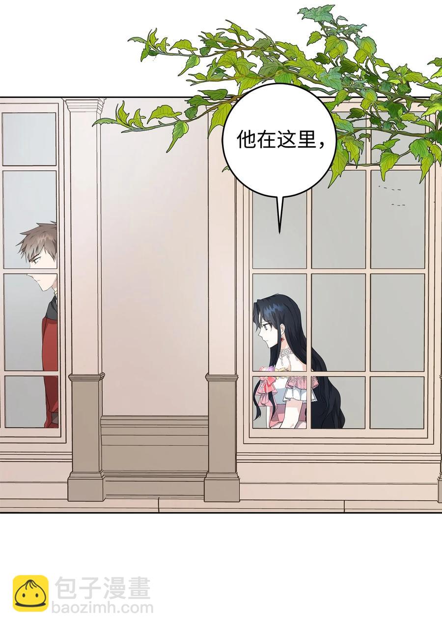 20 绑架(1/2)-第21话