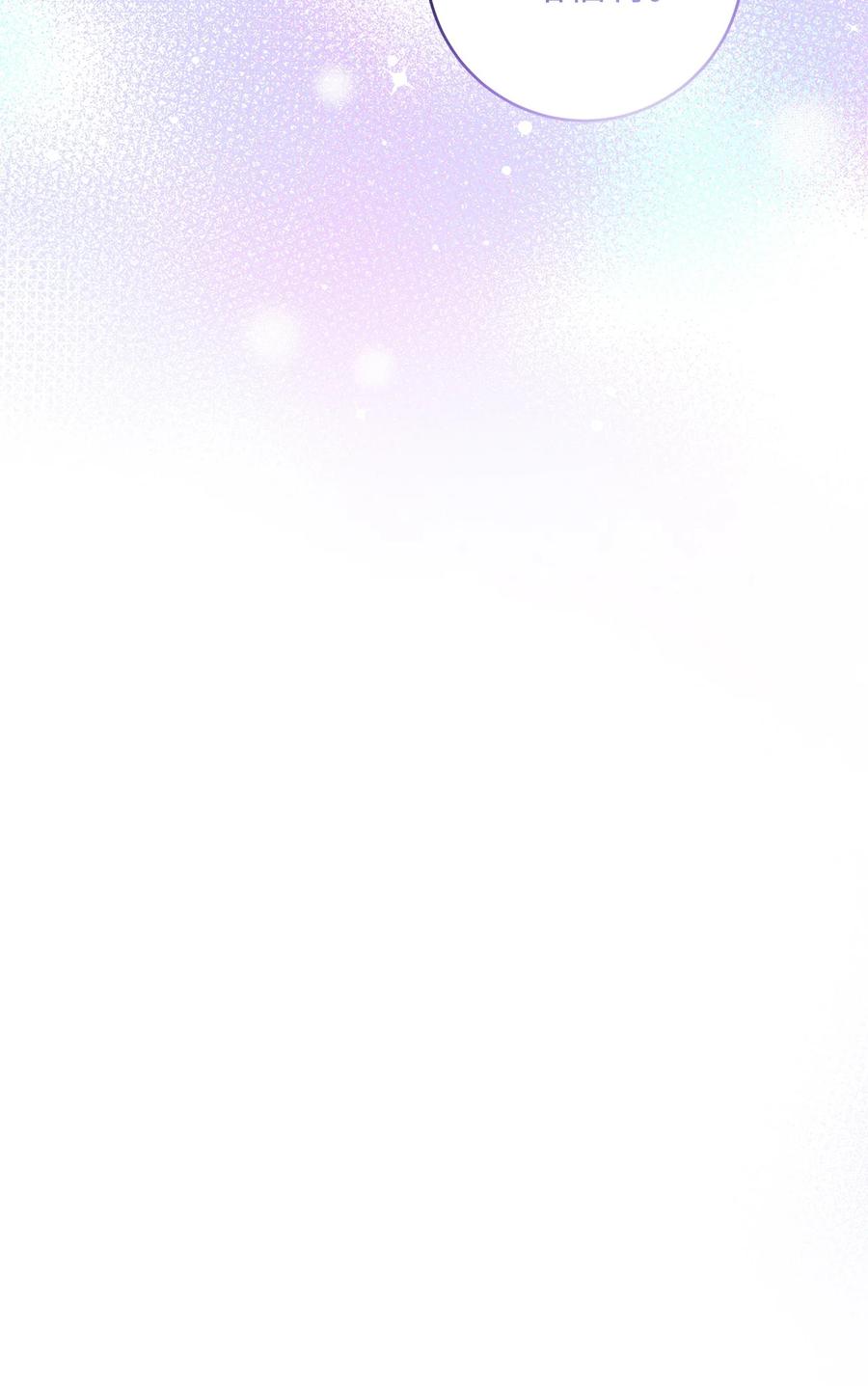 20 绑架(1/2)-第21话