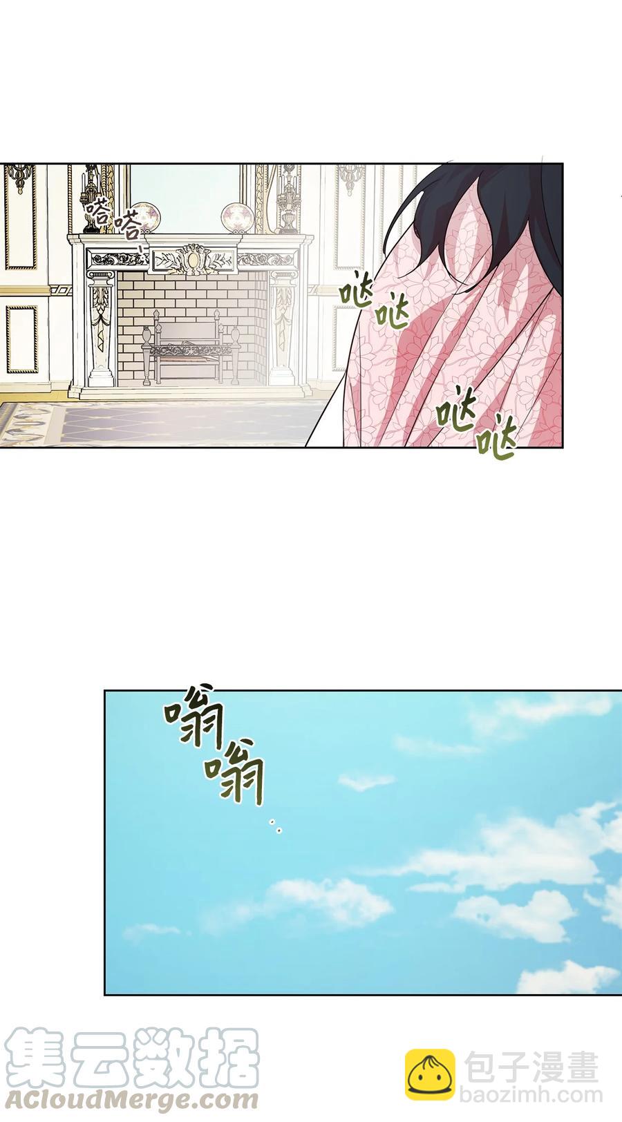 20 绑架(1/2)-第21话