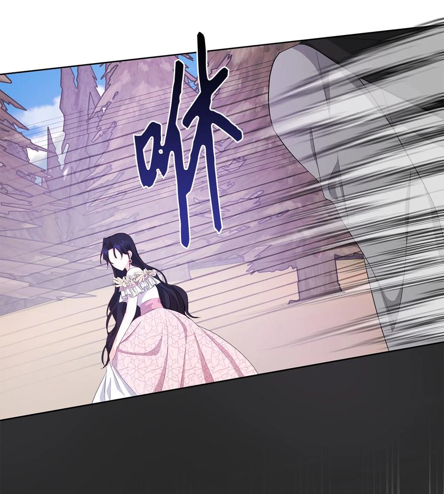 22 成功逃脱(1/2)-第23话
