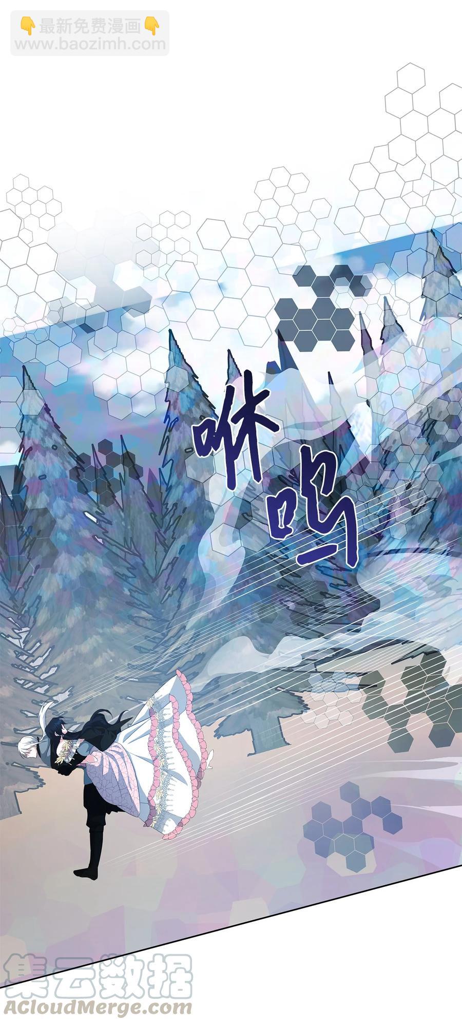 22 成功逃脱(1/2)-第23话
