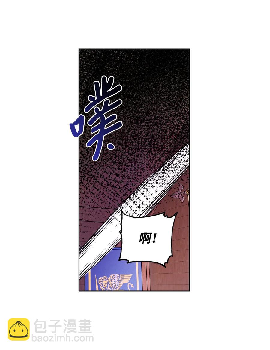 22 成功逃脱(1/2)-第23话