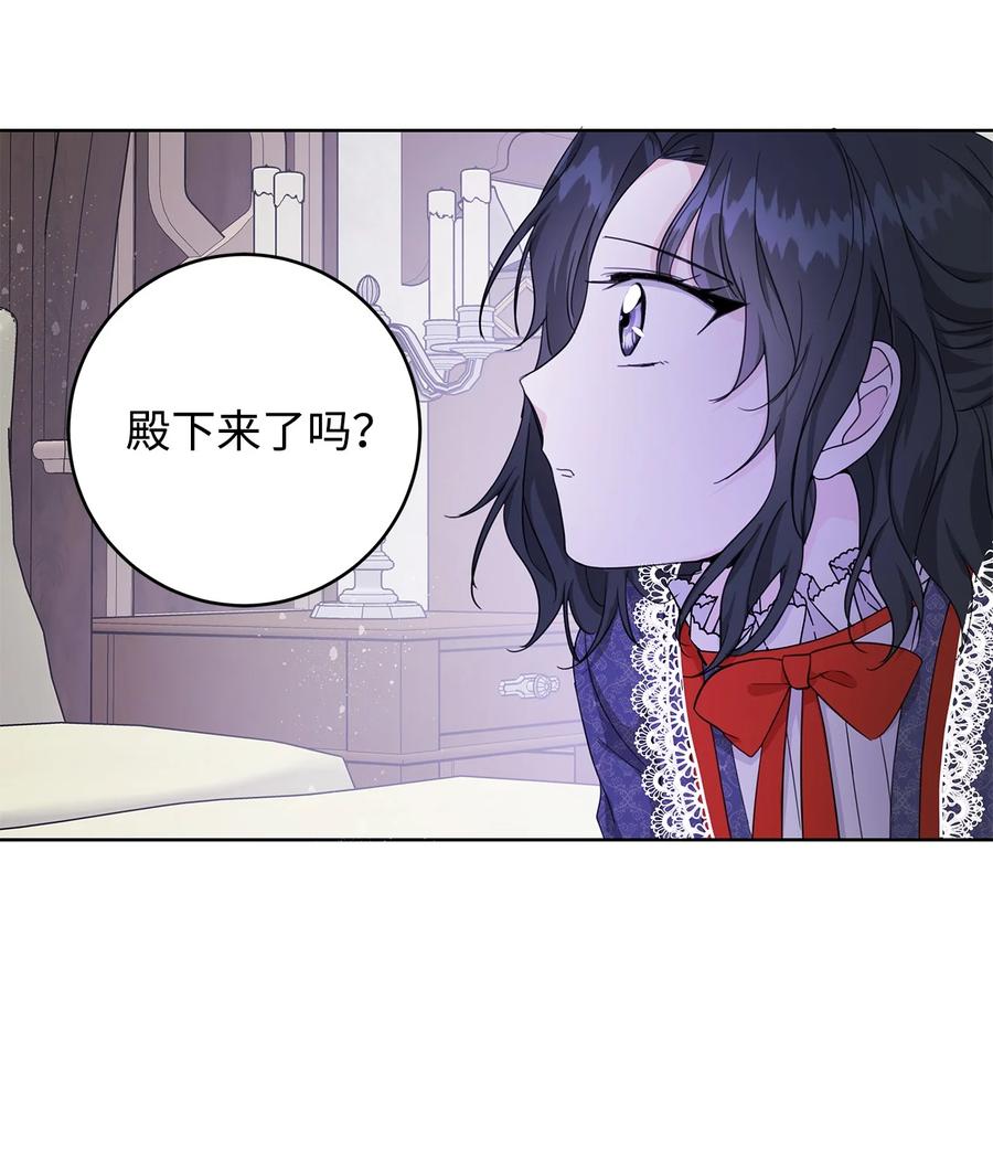 24 命运的嘲笑(1/2)-第25话