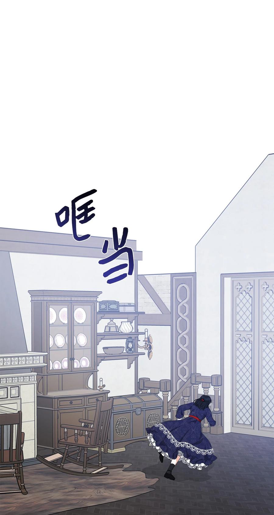 24 命运的嘲笑(1/2)-第25话
