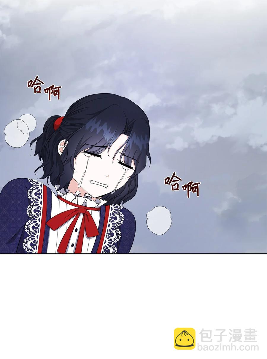 24 命运的嘲笑(1/2)-第25话