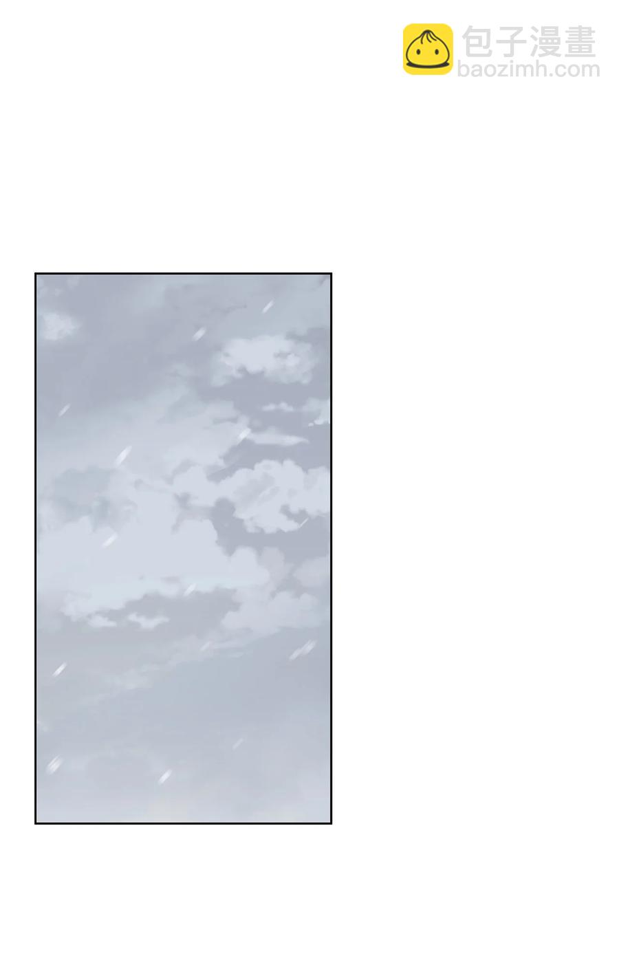 26 内讧(1/2)-第27话