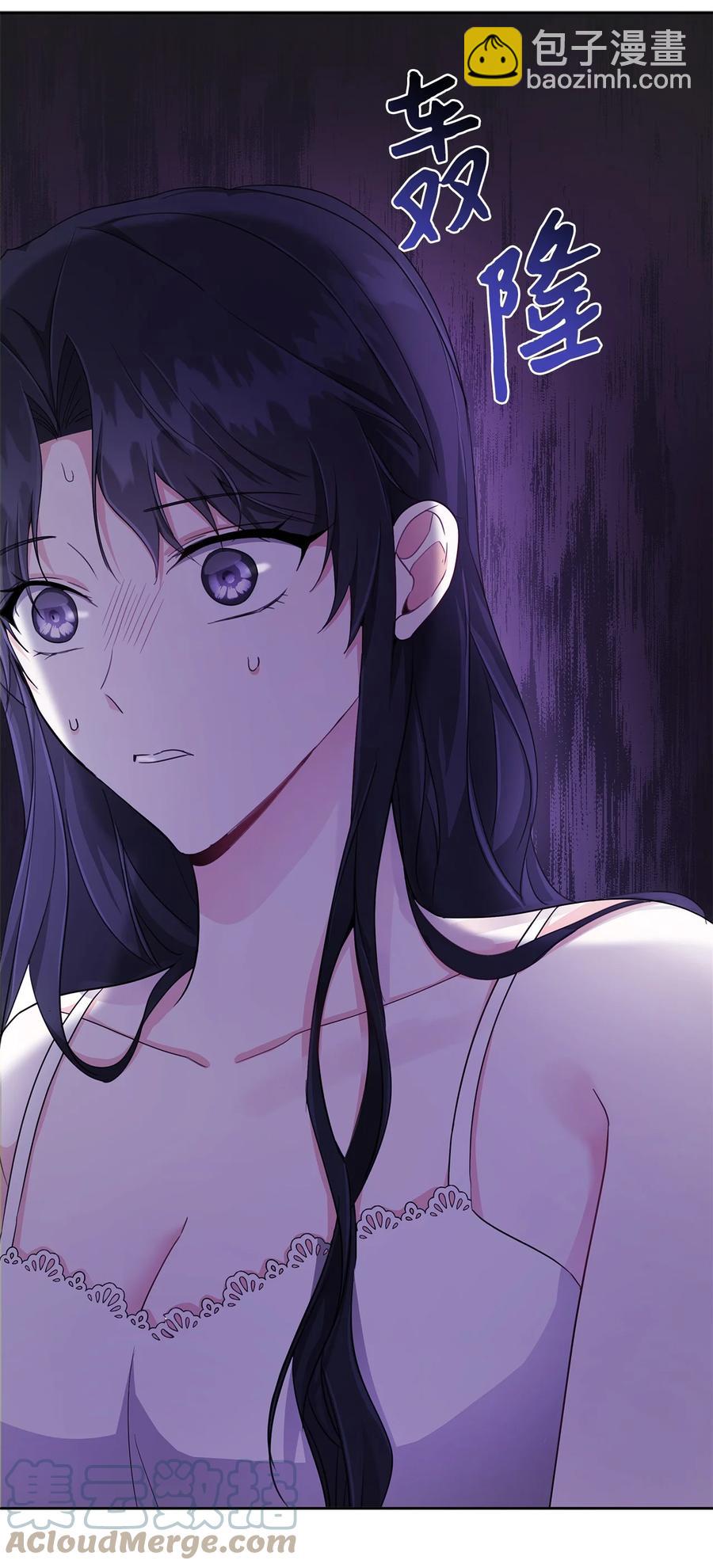 28 毫无意义(1/2)-第29话