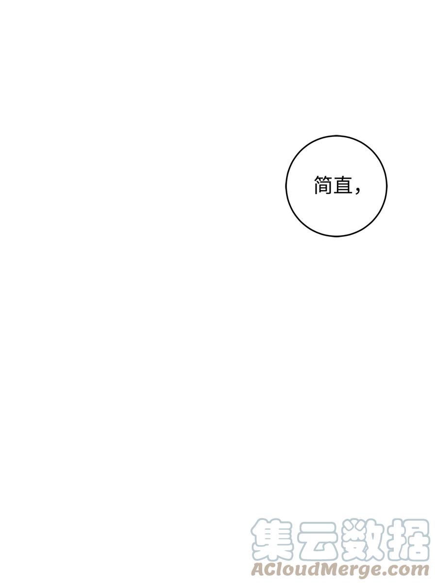 28 毫无意义(1/2)-第29话