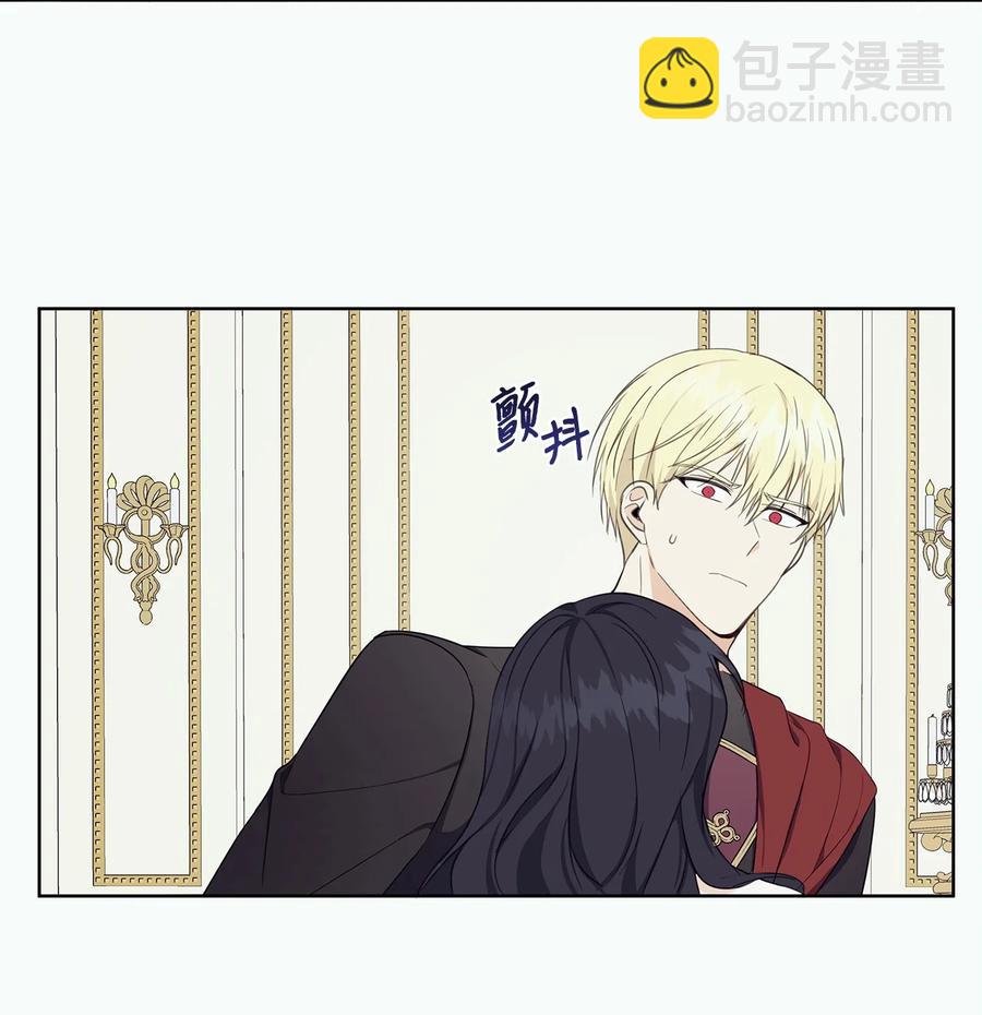 30 那一夜(1/2)-第31话